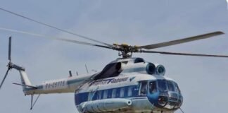 شمالی وزیرستان شیواہ میں ماڑی پیٹرولیم کمپنی کے ہیلی کاپٹر کے حادثے میں چھ افراد جاں بحق