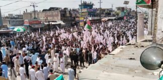 ضلع خیبر باڑہ میں بدامنی کے خلاف امن مارچ