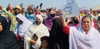 پی ٹی ایم قومی جرگہ میں ہزاروں کے تعداد میں لوگوں کی شرکت