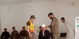 ریسکیو 1122 باجوڑ کے طرف فرسٹ ایڈ، ڈیزاسٹر اینڈ فائرسیفٹی ٹریننگ