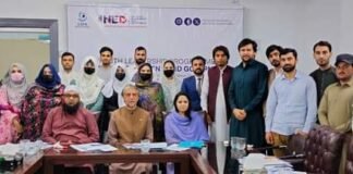 سوچ بدلے معاشرہ بدلے