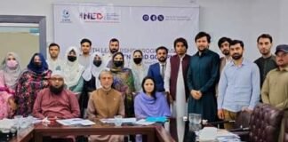 حقِ معلومات اور حقِ خدمات: عوامی حقوق کی طاقت اور ان کے تحفظ میں کمیشن کا کردار