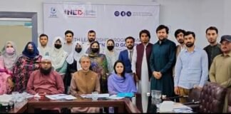 نوجوانوں کی ذمہ داری اور قانون کے حوالے سے آگاہی پروگرام