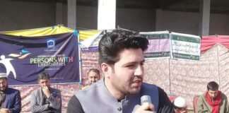 باجوڑ میں تنظیم بحالی معذوران کے زیر اہتمام خصوصی افراد کے عالمی دن کے مناسبت سے تقریب کا انعقاد