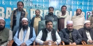 وادی تیراہ میں تاجر برادری اس مشکل صورتحال میں اکیلے نہیں