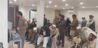 باڑہ بازار سے نجی بینک برانچ کے منتقلی کے فیصلے سے مقامی لوگ پریشان