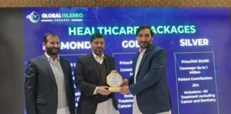 "خپل صحت کارڈ” کا آغاز – عوامی صحت کے شعبے میں نیا سنگ میل