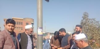 باڑہ بازار میں عرصہ دراز سے خراب سٹریٹ لائٹس کی بحالی پر کام شروع ہوگیا