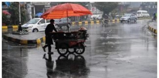 ملک میں بارشوں کی پیشگوئی، گرمی کی شدد میں کمی کا امکان