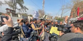 خیبرپختونخوا پختونخوا میں پیکا ایکٹ کے خلاف صحافتی تنظیموں کے احتجاجی مظاہرے