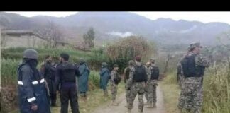 ضلع باجوڑ میں شرپسندوں کے خلاف کارروائی کرنے کا فیصلہ