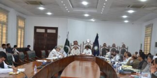 خیبرپختونخوا اسمبلی کی قائمہ کمیٹی برائے جنگلات، ماحولیات، جنگلی حیات و موسمیاتی تبدیلی کا اجلاس