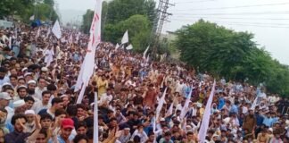 باجوڑ میں بدامنی کے خلاف آمن پاسون (جلسہ)ہزاروں افراد کی شرکت