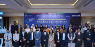 انصاف اور باہمی رابطے کے ذریعے انسانی اسمگلنگ کے خلاف کارروائیوں کو مزید مؤثر بنانے کا اعادہ