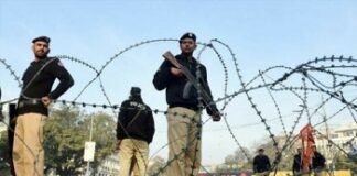 صوبائی حکومت سمیت تمام سیاسی جماعتوں اور مختلف مکاتب فکر کے لوگوں کا امن وامان کا مطالبہ