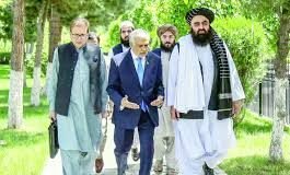 اسلام آباد میں افغان خواتین رہنماؤں کی شرکت سے طالبان پالیسیوں پر بالواسطہ تنقید، تقریب کا انعقاد بند دروازوں کے پیچھے