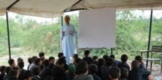 وادی تیراہ تعلیم بدامنی کے سایہ میں