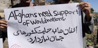 آئندہ پیر کے روز پاکسان سے مزیدافغان باشندوں کو جرمنی منتقل کیا جائے گا