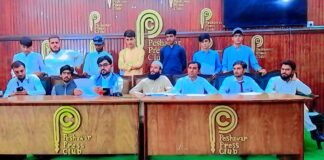 لوئر و سنٹرل کرم ڈی ایچ او پر کرپشن کا الزام