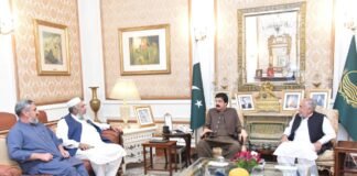 گورنر پنجاب سردار سلیم حیدر خان سے باجوڑ نمائندہ وفود کی ملاقات باجوڑ کمیونٹی کے مسائل پر بات چیت