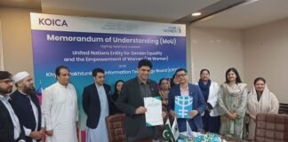 کے پی آئی ٹی بی اور یو این ویمن کا خواتین کو ڈیجیٹل معیشت میں بااختیار بنانے کے لیے اشتراک