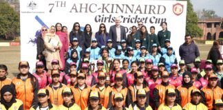 آسٹریلیا خواتین کرکٹ کے ذریعے پاکستان کے مستقبل میں سرمایہ