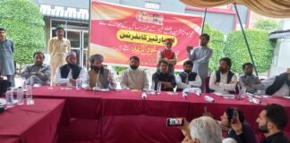 تیراہ متاثرین کی مسائل کی حل اور امن و امان کے قیام کا مطالبہکی قیام