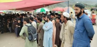 افغان شہری وطن واپسی کیلئے لنڈی کوتل میں کیوں انتظار کر رہے ہیں؟