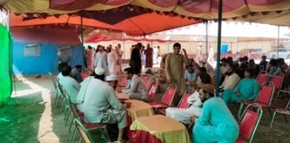 پچھلے تین مہینوں میں دوسری بار نقل مکانی