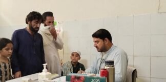 ضلع خیبر: تنازعات سے نقل مکانی کرنے والے بچے صحت اور غذا کے کمی کے شکار